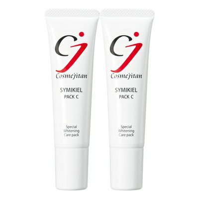 レディブラン薬用美白シミキールパックC2本セット | コスメジタン